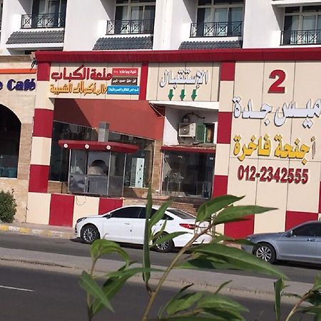 Mais Jeddah Suites 2 외부 사진