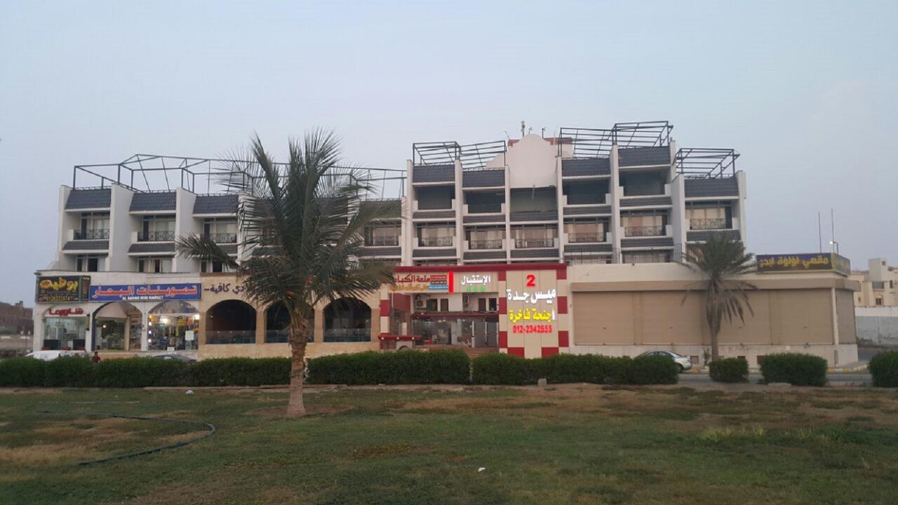 Mais Jeddah Suites 2 외부 사진